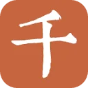 千篇国学 图标
