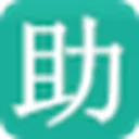 爱助攻大学资料库 图标