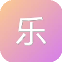 乐网 图标