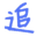 追剧吧 图标