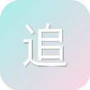 追剧猫影院 图标