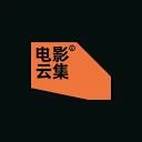 电影云集影视电影云集（dyyjpro.com）影视网盘资源分享社区提供夸克网盘,迅雷云盘,UC网盘资源等免费下载.专注于影视剧资源云盘分享社区 图标