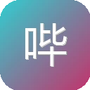 哔嘀影视，最新电视剧，免费在线观看 图标