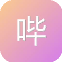 哔哩下载姬 图标