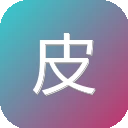 皮皮虾资源 – 愿所有电影都能与你不期而遇 图标