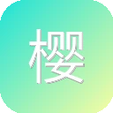 樱花动漫 图标