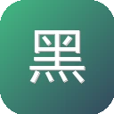 黑豹影视|APP下载——精彩影视尽在黑豹影视2021 图标