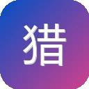 猎手纪录片吧 图标