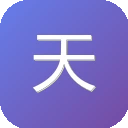 天天美剧 图标