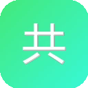 共享一下 – 共享编程技术资源 图标