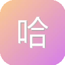 哈哩哈哩动漫 图标