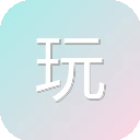 玩转笔记 图标