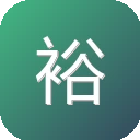 裕网云资源库 图标