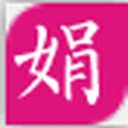 娟娟壁纸 图标