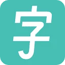 字体圈网 图标