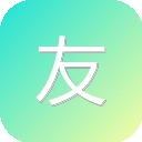 友好速搭 图标