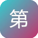 第一枪 图标