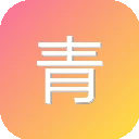 青柠起始页 图标