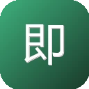即刻镇广播 图标