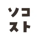 Soco-st（ソコスト \/ Sokosuto）｜可商用素材 图标