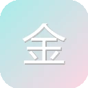 金牌影院 图标