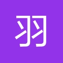 羽燕招标 图标