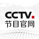 央视CCTV节目 图标