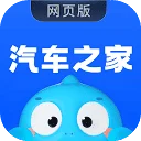汽车之家 图标