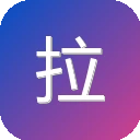拉勾招聘 图标