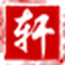 知轩藏书 图标