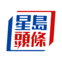 星島頭條｜最新最全面即時新聞平台，港聞突發，政情及專題報道