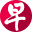 享誉新加坡与国际的新闻媒体 图标