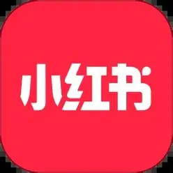 小红书搜索