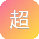 超星尔雅 图标