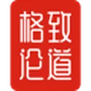 格致论道 图标