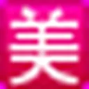 聚美优品 图标