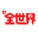 全历史 图标