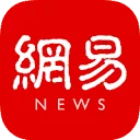 网易号 图标