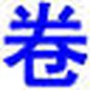 第一试卷网 图标