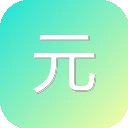 元贝驾考 图标