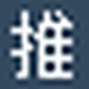 推图网 图标