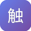 触电传媒 图标