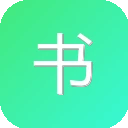 书海旅人 图标