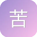 苦瓜甘甜 图标