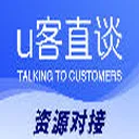 u客直谈 图标