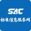 标准信息查询 图标