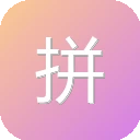 拼字幕 图标