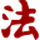 北大法宝 图标