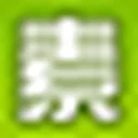 素材中国 图标
