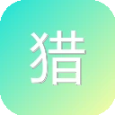 猎云网 图标